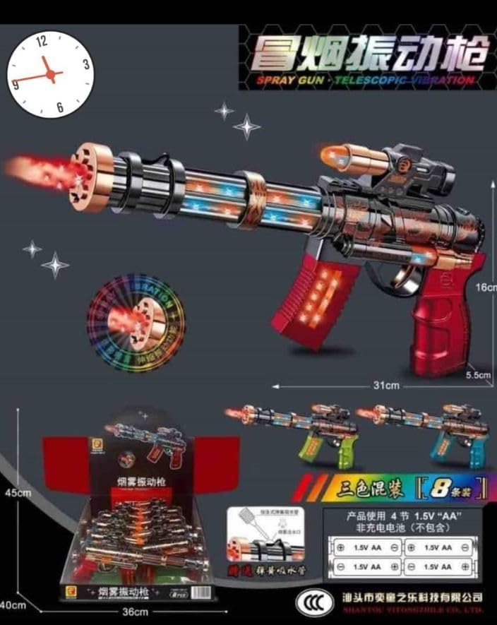 Kids Toy Blaster with Mist Spray, Lights, Sounds & Vibration