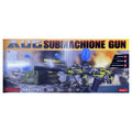 Electric Gel Ball Blaster Rifle - Manual & Auto Mode, Rechargeable