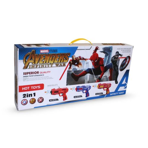 2-in-1 Toy Blaster Set with Hero Mask - Water Beads & Soft Foam Darts