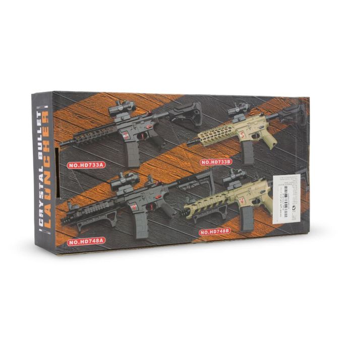 Electric Gel Ball Blaster Rifle - Tactical Nylon Version with Scope