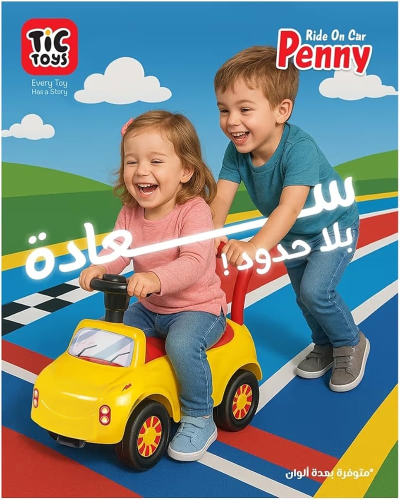 Toddler Ride-On Push Car with Walker Handle