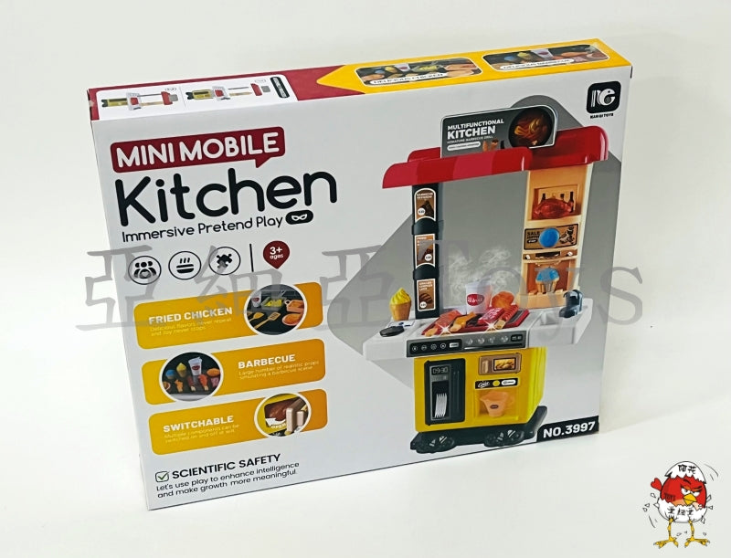 Mini Mobile Kitchen with BBQ & Fried Chicken Station