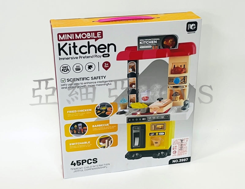 Mini Mobile Kitchen with BBQ & Fried Chicken Station