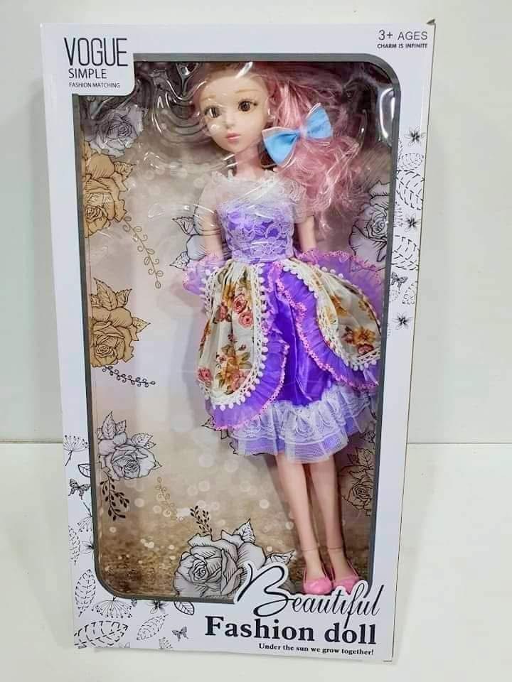لعبه اطفال
