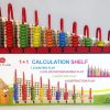 wooden toy series 1+1 calculation shelf