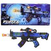 Machine machine on batteries "Forza", Chuang Lida