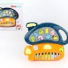 Battery Operated Animal Mushroom House Electronic Keyboard Piano for Kids